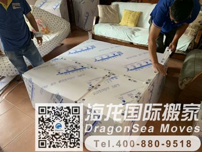 广州私人物品运输到蒙特利尔