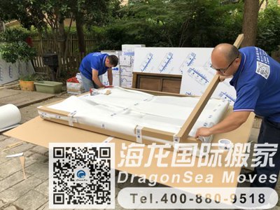 广州私人物品运输到蒙特利尔