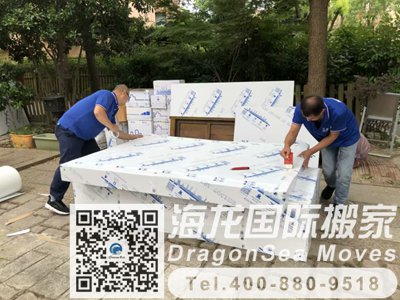 加拿大寄行李回国到大陆