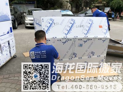 英国海运搬家回国到大陆