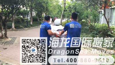 新西兰留学生回国行李到深圳