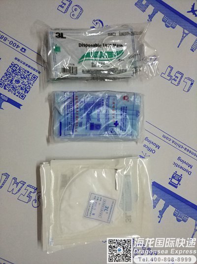 国内可以寄口罩出国吗