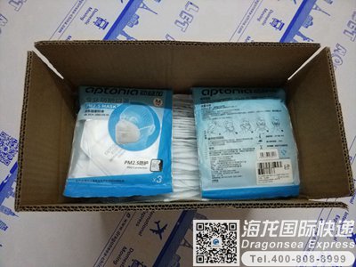 寄口罩去英国会被拦截吗