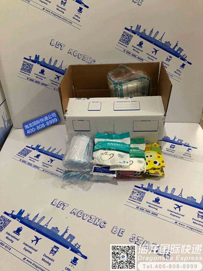 怎么往加拿大寄口罩