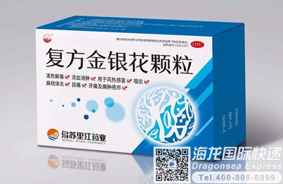 金银花可以带到加拿大吗