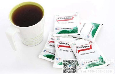 板蓝根能带到加拿大吗