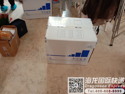 去澳大利亚可以带板蓝根吗