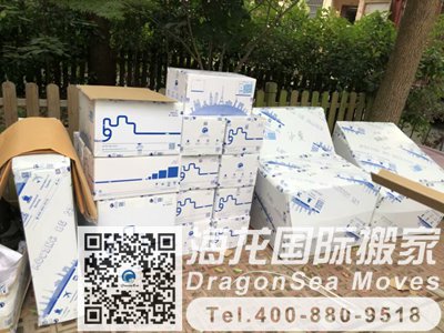 澳大利亚快递行李回国到中国