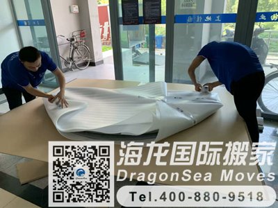 澳大利亚快递行李回国到中国