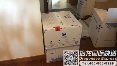 从北京市邮寄到澳大利亚快递