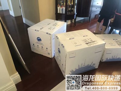 从成都市国际快递邮寄到新加坡