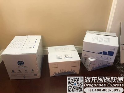 从苏州市国际快递邮寄到加拿大