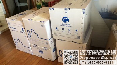 从苏州市国际快递邮寄到加拿大