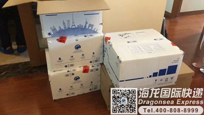 从武汉市国际快递邮寄到澳大利亚