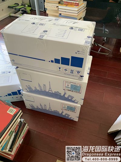 从武汉市国际快递邮寄到澳大利亚