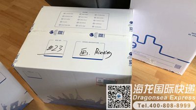武汉国际行李托运到英国