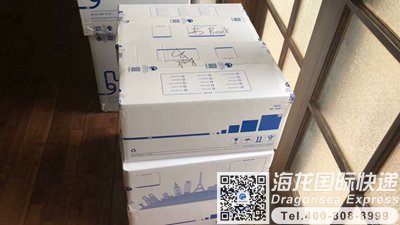 武汉国际行李托运到英国