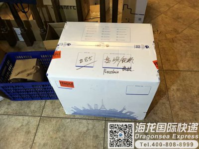 苏州邮政国际快递