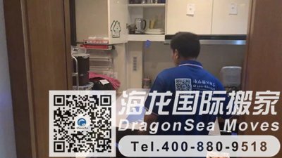 南京海运物品去基隆