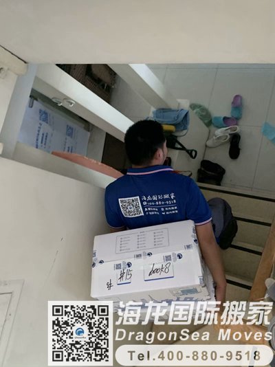 南京海运行李到加拿大