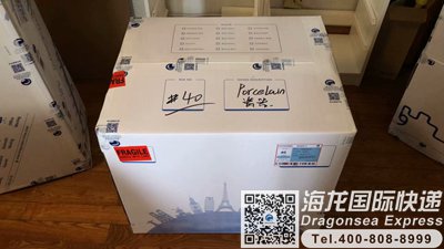 从武汉市邮寄到日本快递