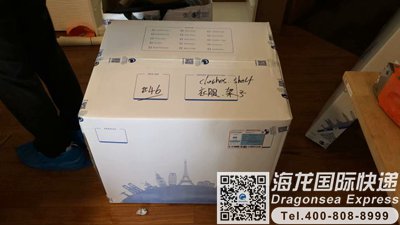 从武汉市邮寄到日本快递