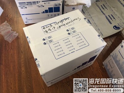 深圳国际行李托运到日本