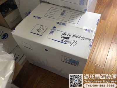 深圳国际行李托运到日本