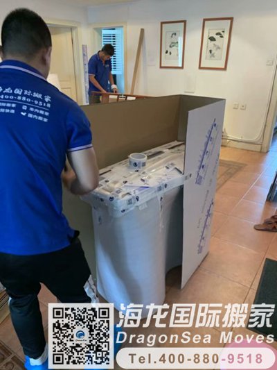 美国海运回国到上海