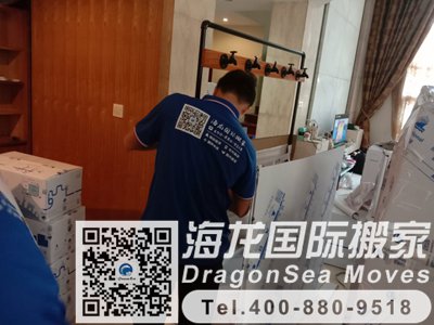 美国海运到大陆