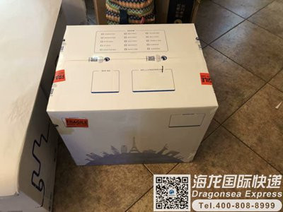 上海ups国际快递