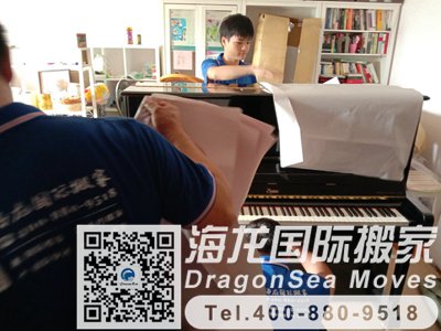 加拿大家具国际海运回上海