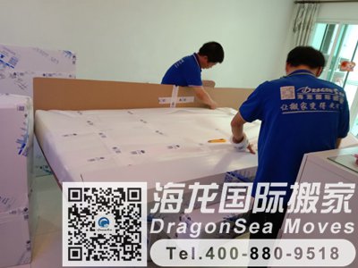 加拿大家具国际海运回上海