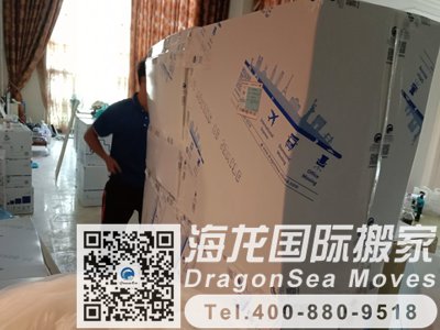 海运法国回国门到门到广州