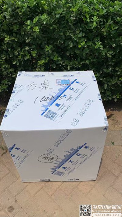 英国快递行李回国到内地