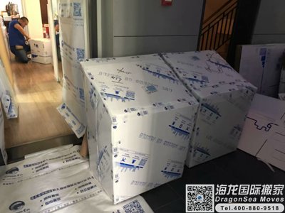 英国快递行李回国到内地