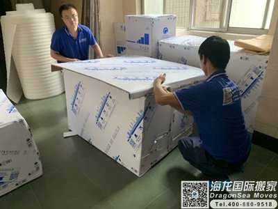 澳洲海运行李回国到上海