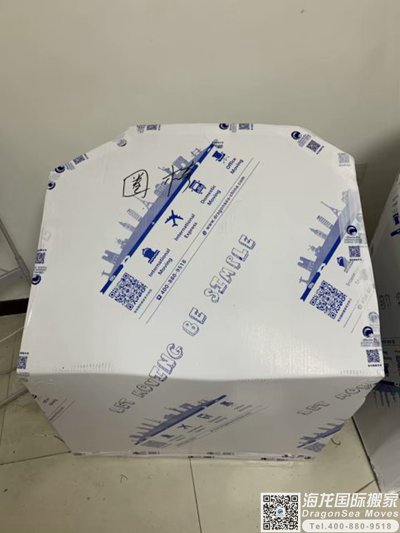 澳大利亚快递行李回国到内地