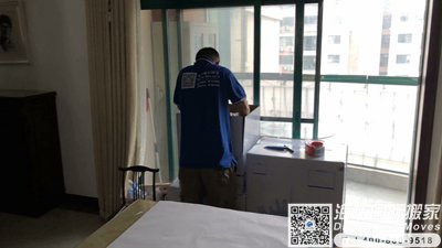 澳洲到广州物流