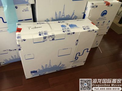 新加坡海运回国搬家到大陆