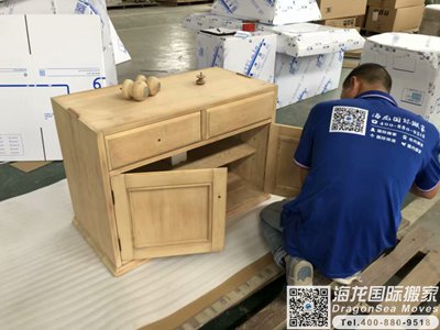 新加坡海运回国搬家到大陆