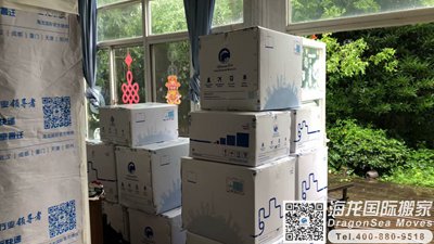 中国香港国际海运到内地