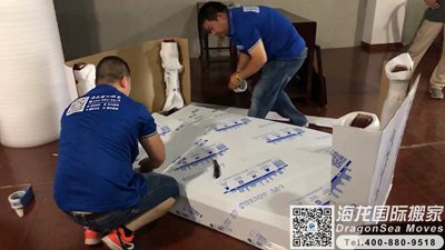 美国海运回国搬家到大陆