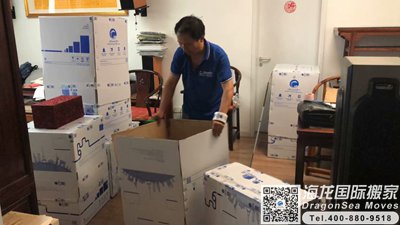 澳大利亚海运东西回大陆