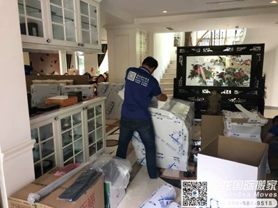 澳大利亚海运东西回大陆