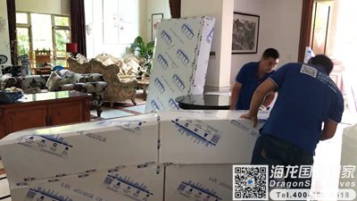 澳洲空运行李回国到广州