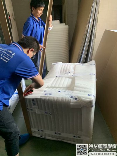 美国国际搬家回国