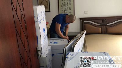 法国邮寄行李回国到北京