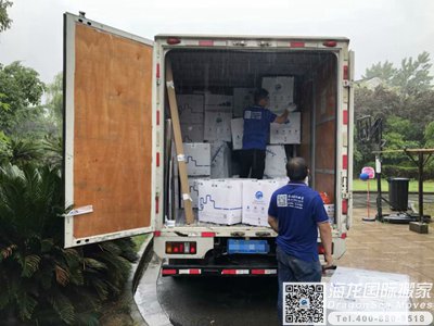 武汉市国际搬家货运到墨尔本