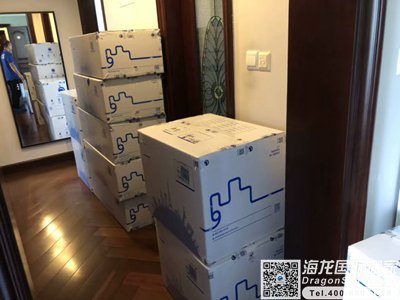 武汉市国际搬家货运到墨尔本